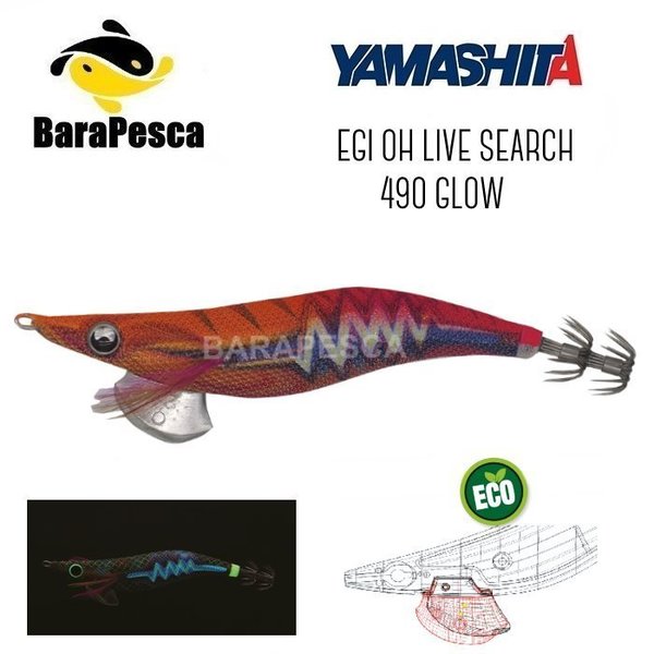 Yamashita Egi OH Live Search 490 GLOW 3.0