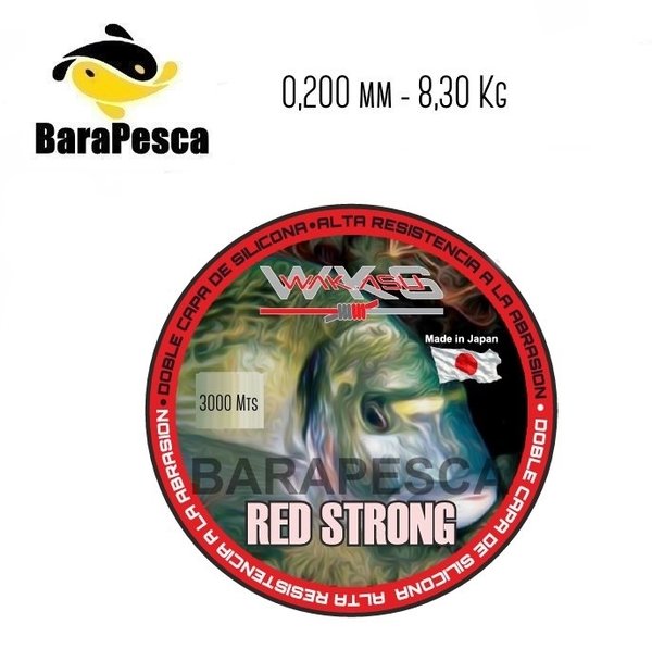 Wakasu Red Strong 3000mts