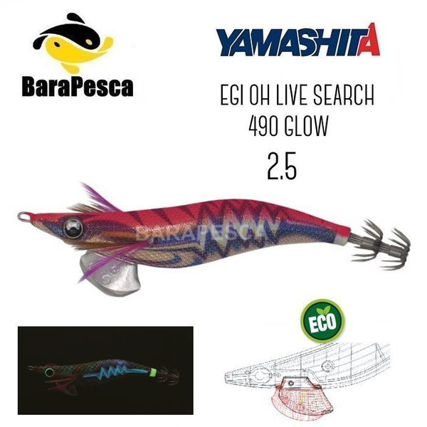 Yamashita Egi OH Live Search 490 GLOW 2.5
