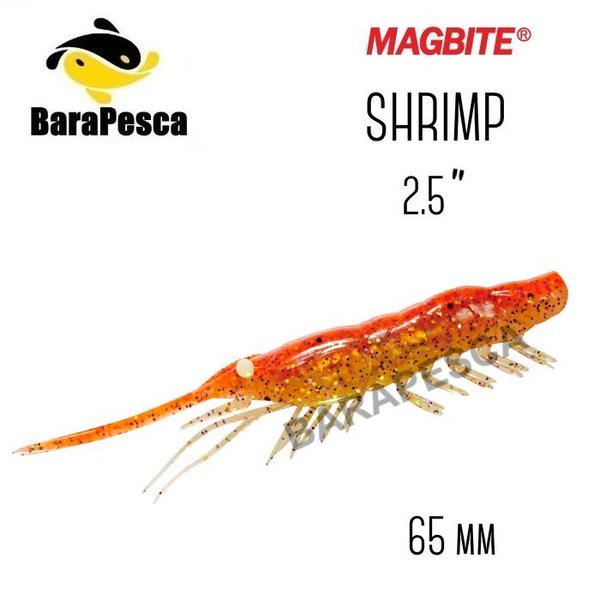 Magbite Gamba Shrimp Snatch Bite 2.5 "