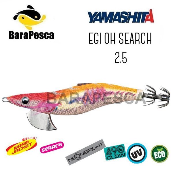 Yamashita Egi OH Search 2.5
